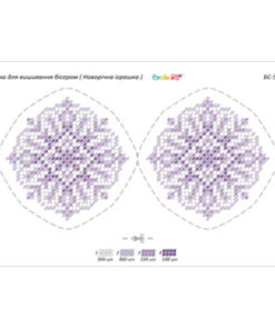 Broderie cu margele Jucării brad A5 dimenisune12,3x15,1 cm, 4 de culori, 1,506 margele