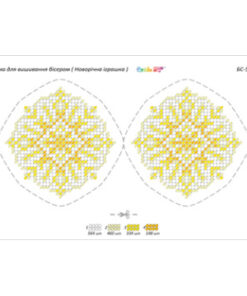 Broderie cu margele Jucării brad A5 dimenisune12,3x15,1 cm, 4 de culori, 1,506 margele