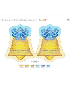 Broderie cu margele Jucării brad A5 dimenisune12,3x15,1 cm, 6 de culori, 1,256 margele
