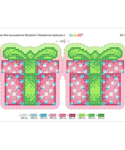 Broderie cu margele Jucării brad A5 dimenisune12,3x15,1 cm, 9 de culori, 2,284 margele