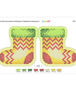 Broderie cu margele Jucării brad A5 dimenisune12,3x15,1 cm, 8 de culori, 1,906 margele