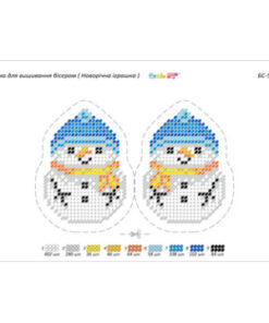 Broderie cu margele Jucării brad A5 dimenisune12,3x15,1 cm, 9 de culori, 1,180 margele