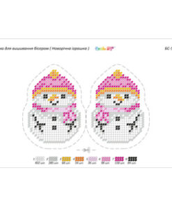 Broderie cu margele Jucării brad A5 dimenisune12,3x15,1 cm, 9 de culori, 1,180 margele