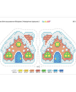 Broderie cu margele Jucării brad A5 dimenisune12,3x15,1 cm, 9 de culori, 1,934 margele