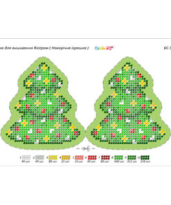 Broderie cu margele Jucării brad A5 dimenisune12,3x15,1 cm, 10 de culori, 1,488 margele