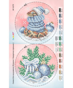 Broderie cu margele Jucării brad A5 dimenisune12,3x15,1 cm, 16 de culori, 1,857 margele