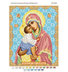 Broderie Maica Domnului – format A4, 7.506 mărgele.