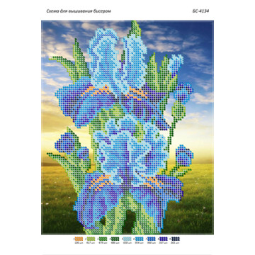 Broderie cu mărgele Irisi A4 dimensiune 19x23 cm, 9 de culori, 4.992 mărgele.