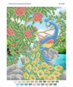 Broderie cu mărgele Paun A4 dimensiune 19x23 cm, 21 de culori, 7.202 mărgele.