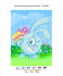 Broderie cu margele Iepuraș A6 dimenisune 8,7x11,8 cm, 9 de culori, 751 margele