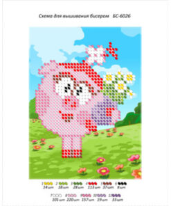 Broderie cu margele Purceluș A6 dimenisune 8,7x11,8 cm, 11 de culori, 748 margele