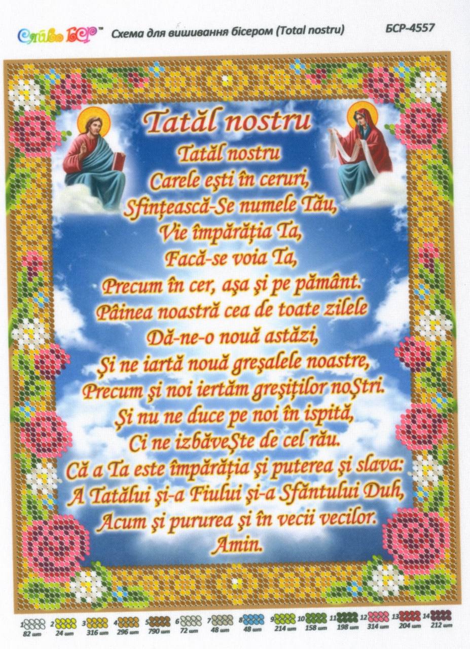 Broderie Tatăl Nostru– format A4, 2,976 mărgele.