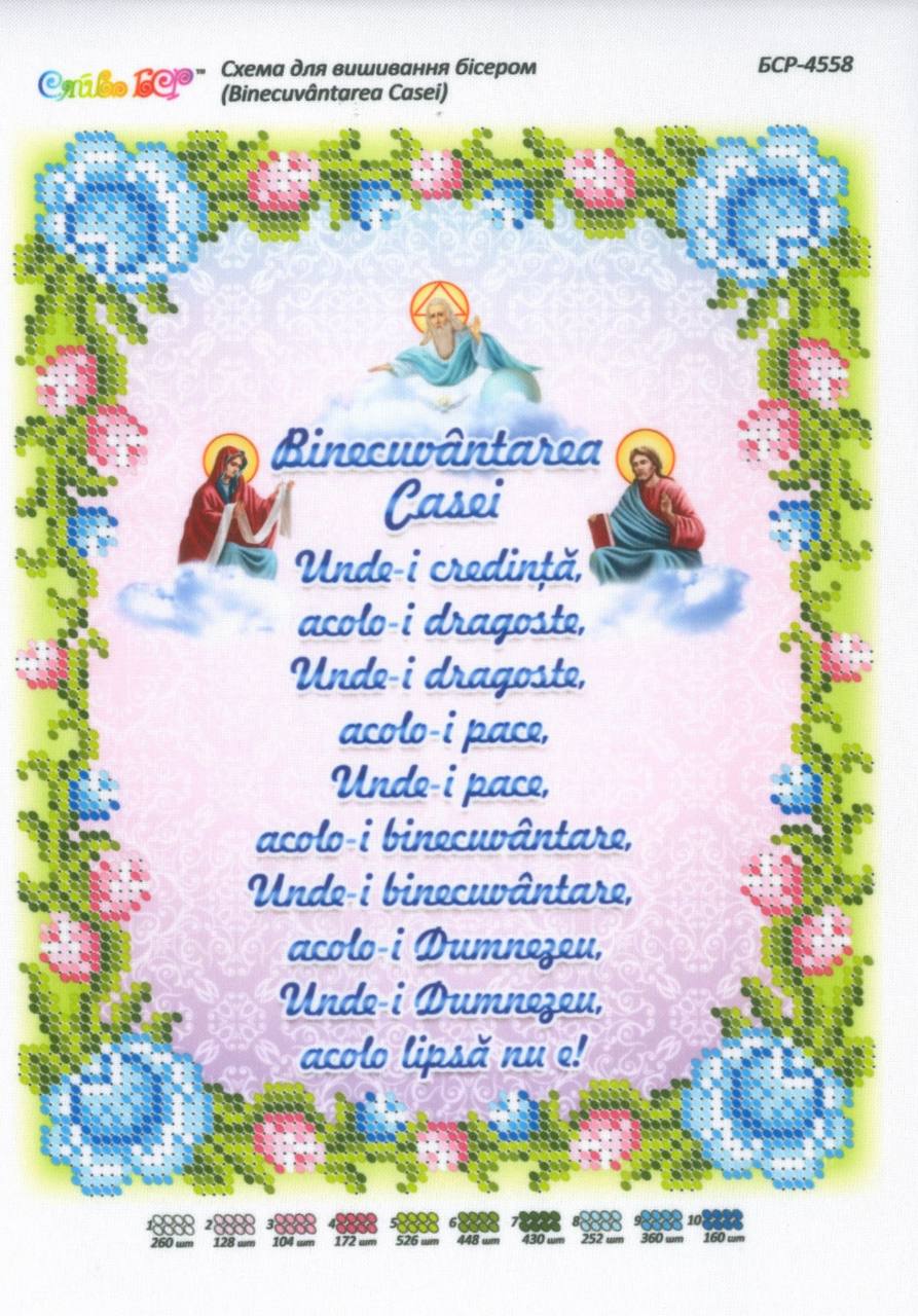 Broderie Binecuvântarea Casei– format A4, 2,840mărgele.