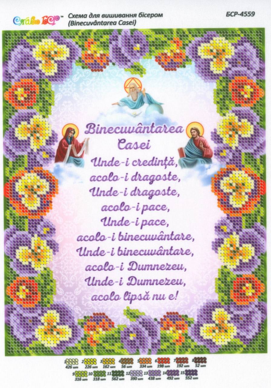 Broderie Binecuvântarea Casei– format A4, 4,714 mărgele.