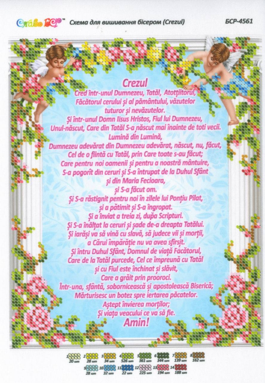 Broderie Crezul– format A4, 2,303 mărgele.