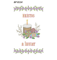 Prosop pascal cu margele,dimensiune 34x59, 20 culori, 7.660 margele