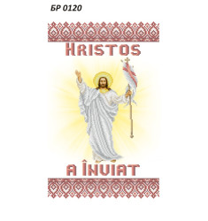 Prosop pascal cu margele,dimensiune 34x59, 24 culori, 10,516 margele