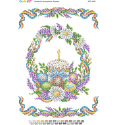 Broderie Prosop Paste – format A3, 9,406 mărgele.