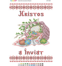 Broderie Prosop Paste – format A3, 8,610 mărgele.