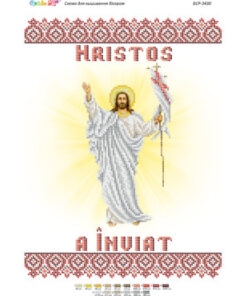 Broderie Prosop Paste – format A3, 6,691 mărgele.