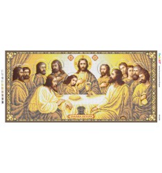 Broderie cu margele dimensiune 28x59