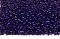 Mărgele Preciosa 10/0 cod 33070, ambalaj angro,perlă, ideale pentru broderii mari și ateliere handmade.