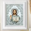 A4624- Isus Hristos