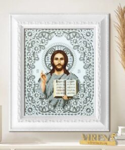 A4624- Isus Hristos