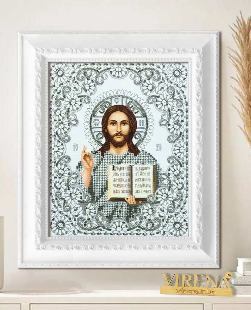 A4624- Isus Hristos