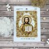 A4630-Isus Hristos
