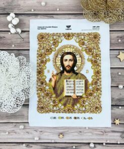 A4630-Isus Hristos