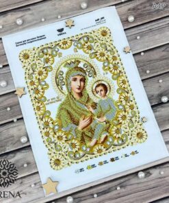 A4631-Maica domnului ascultătoare