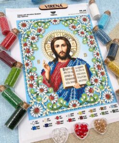 A4636 ISUS HRISTOS