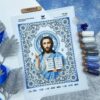 A4654-ISUS