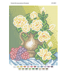 Broderie cu mărgele Magnolia A4 dimensiune 19x23 cm, 21 de culori,8.988 mărgele.