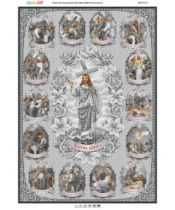 Broderie înger pazitor – format A2, 33.122 mărgele.