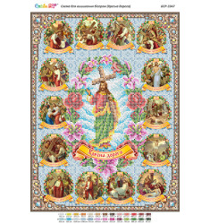 Broderie drumul crucii – format A3, 12.471 mărgele.