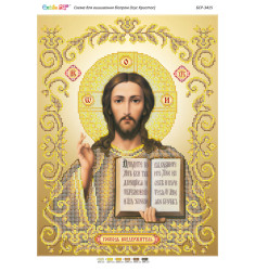 Broderie isus – format A3, 9.384 mărgele.