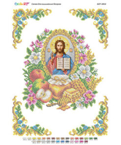 Broderie isus – format A3, 10.656 mărgele.