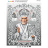 Broderie sfântul nicolae gri – format A4, 5.174 mărgele.