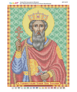 Broderie sfântul vladimir – format A3, 17.277 mărgele.